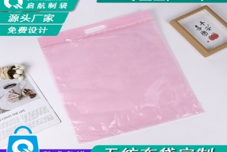 合肥就想游网络科技有限公司形象图